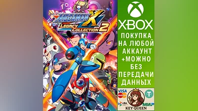 Mega Man X Legacy Collection 2 Xbox One|X|S