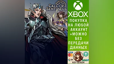 Call of Sentinels Xbox One & Xbox Series X|S