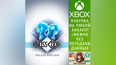CrossCode Deluxe Edition Xbox One & Xbox Series X|S