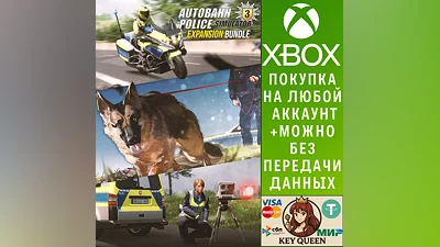 Autobahn Police Simulator 3 – Expansion Pack Xbox