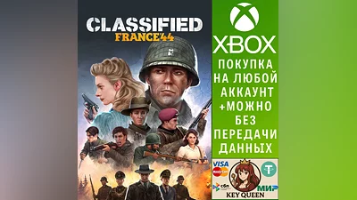 Classified: France '44 Xbox Series X|S