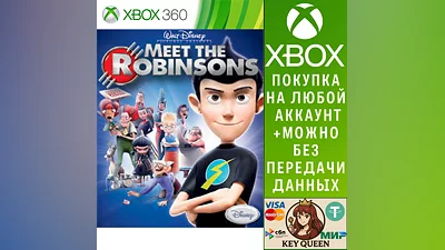 Meet the Robinsons Xbox One & Xbox Series X|S