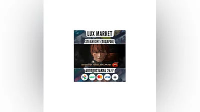 DEAD OR ALIVE 6 Digital Deluxe Edition/МИР/АВТО