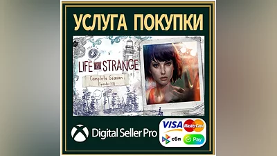 Life is Strange, полный сезон, эпизоды 1-5 XboxSeries/