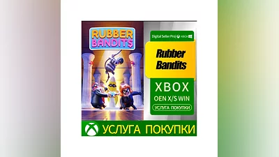 Rubber Bandits XBOX +DLC Купить на свой аккаунт