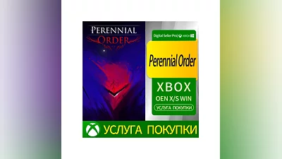 Вечный заказ Xbox Series (S/x) xbox One(S/x)
