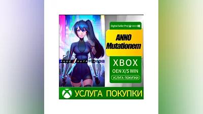 ИЗМЕНЕНИЕ ГОДА Xbox Series (S/x)xbox One(S/x)