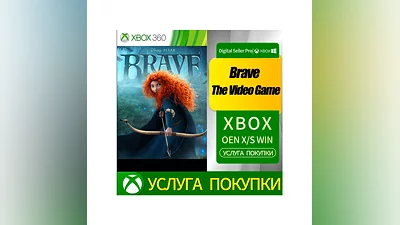 Brave: The Video Game Xbox Series (S/x)xbox One(S/x)