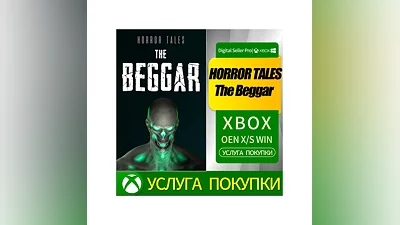 HORROR TALES: The Beggar Xbox Series (S/x) Xbox One (S/
