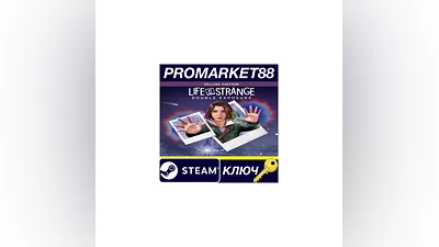 Life is Strange: Double Exposure Deluxe Edition Steam К