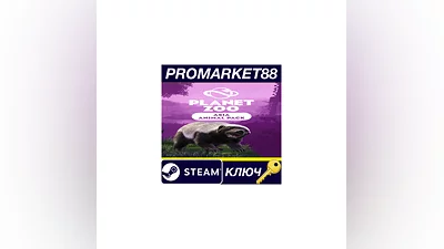 Planet Zoo: Asia Animal Pack DLC Steam КЛЮЧ EU+US