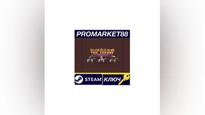 Kingdom Two Crowns - Regent's Royal Wardrobe DLC EU Ste