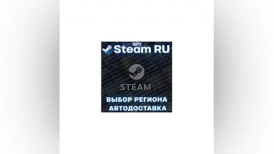 Alien: Rogue Incursion Evolved Edition +ВЫБОР РЕГИОНА ·