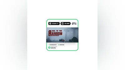 Hail to the Rainbow • РФ + МИР • АВТО