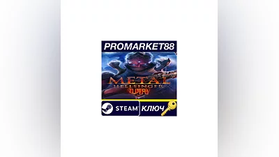 Metal: Hellsinger VR Steam КЛЮЧ GLOBAL