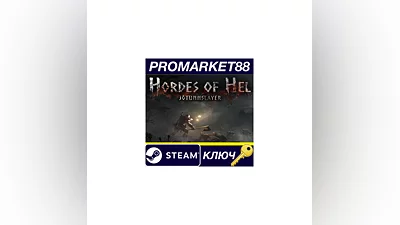 Jotunnslayer: Hordes of Hel EU Steam КЛЮЧ ЕВРОПА