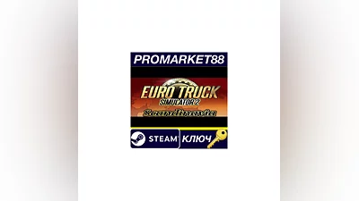 Euro Truck Simulator 2 - Scandinavia DLC RU/CIS Steam К