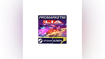 Lia: Hacking Destiny Steam КЛЮЧ GLOBAL