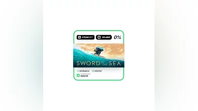 Sword of the Sea • РФ + МИР • АВТО
