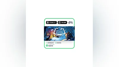 Winter Burrow • РФ + МИР • АВТО