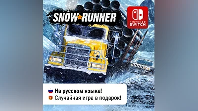 SnowRunner |  Nintendo Switch