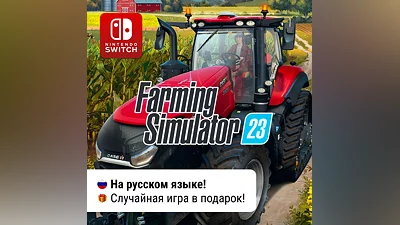 Farming Simulator 23 | Nintendo Switch