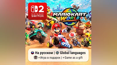 Mario Kart World | Switch 2
