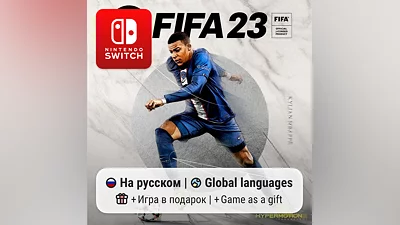 EA SPORTS FIFA 23 | Nintendo Switch