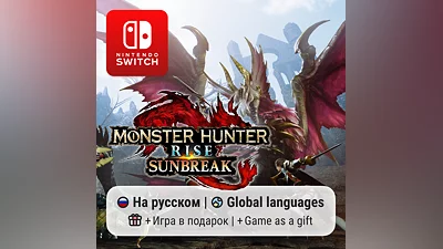 Monster Hunter Rise | Nintendo Switch
