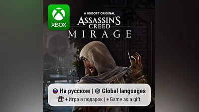 Assassin’s Creed Mirage Xbox One/Series