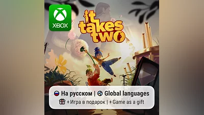 It Takes Two Xbox One/Series