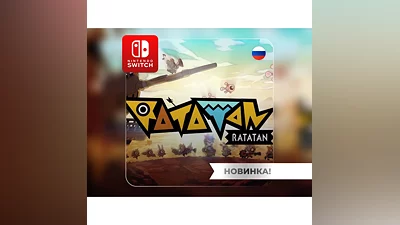 Ratatan | Nintendo Switch