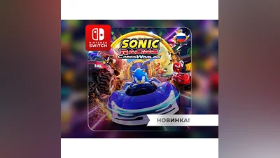 Sonic Racing: CrossWorlds | Nintendo Switch