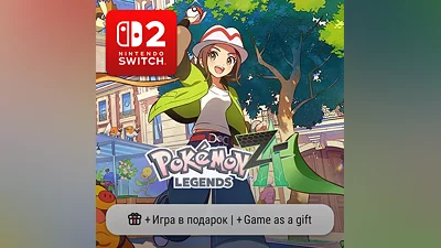 Just Dance 2026 Edition | Nintendo Switch