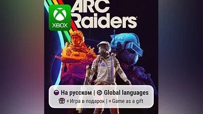 Sonic Racing: CrossWorlds Xbox One/Series