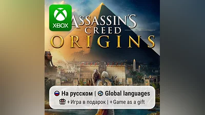 NBA 2K26 Xbox One/Series