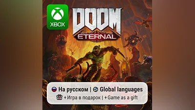 DOOM Eternal | Xbox One/Series