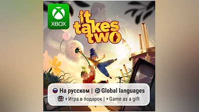 It Takes Two | Xbox One/Series