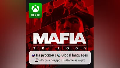 Mafia: Trilogy | Xbox One/Series