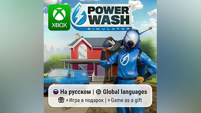 PowerWash Simulator | Xbox One/Series