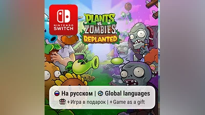 Plants vs. Zombies : Replanted | Nintendo Switch
