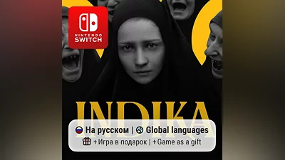 Indika | Nintendo Switch