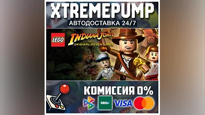 LEGO  Indiana Jones : The Original Adventures STEAM АВТ