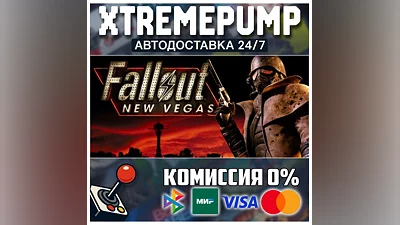 Fallout: New Vegas STEAM АВТО 24/7