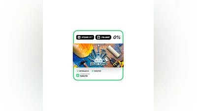 House Flipper • РФ + МИР • АВТО