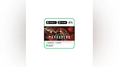 Marauders • РФ + МИР • АВТО
