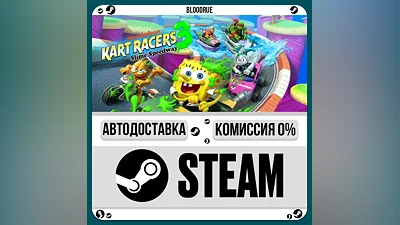Nickelodeon Kart Racers 3: Slime Speedway ️•РУ +МИР