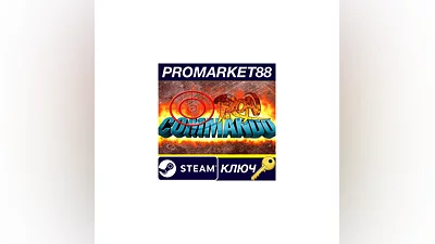 Iron Commando: Koutetsu no Senshi EU Steam КЛЮЧ ЕВРОПА