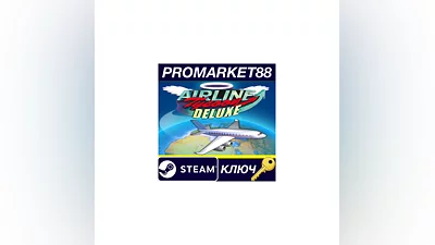 Airline Tycoon Deluxe EU Steam КЛЮЧ ЕВРОПА