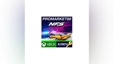 Need for Speed: Heat EU XBOX One / Xbox Series X|S КЛЮЧ